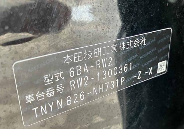 2022 HONDA CR-V EX BLACK EDITION